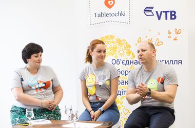 9 червня 2015 року, 10:00 Переглядів:   Невблаганна статистика говорить про те, що в Україні щорічно у 700 дітей діагностують рак крові