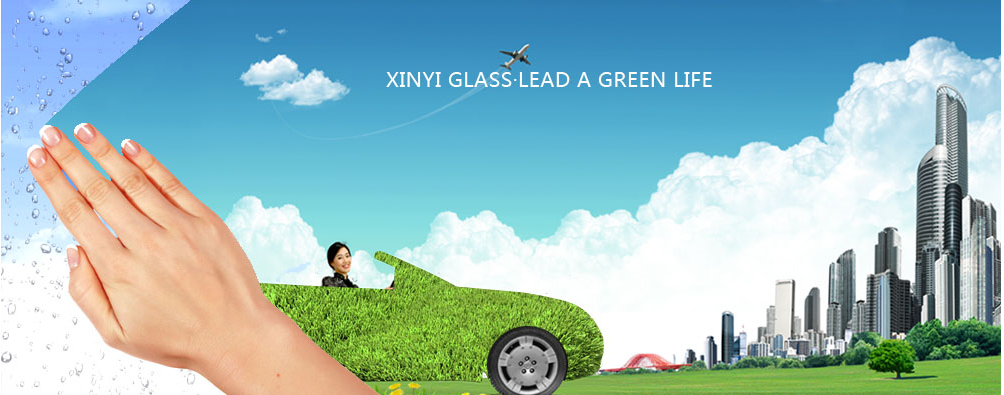 Під торговою маркою ELIT, виробляються Автоскло Xinyi Group Glass Co (XYG)   Основний вид діяльності китайської компанії XYG - виробництво автомобільного скла