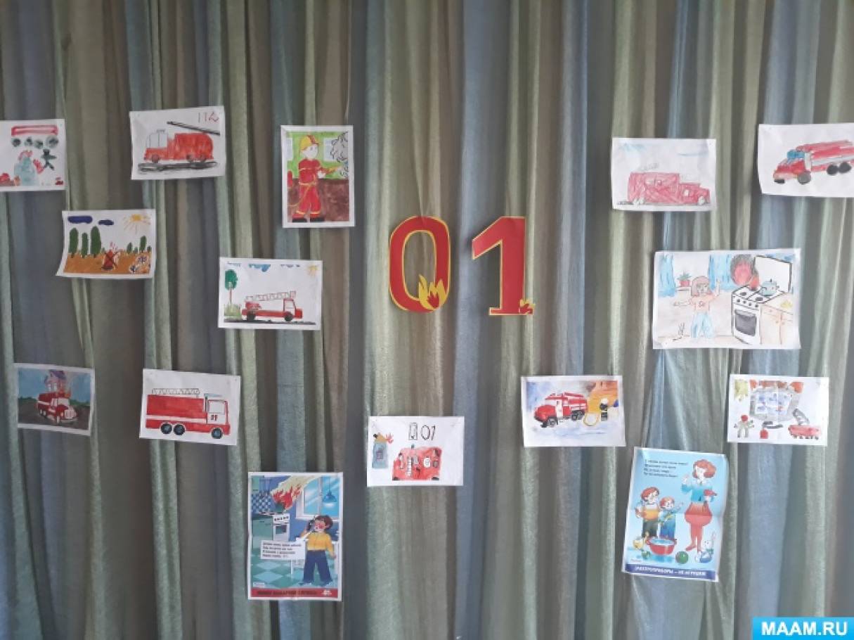 Виставка малюнків про пожежну безпеку   Виставка малюнків про пожежну безпеку дітей старшої групи Мета: Закріпити у дітей поняття пожежна безпека, переконати в необхідності дотримання правил пожежної безпеки