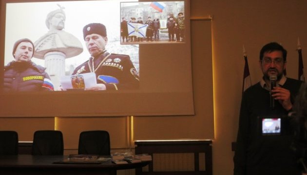 Групі 2 травня розповіла в Ризі про трагічні події в Одесі в 2014 році / Фото: Олег Кудрін, Укрінформ