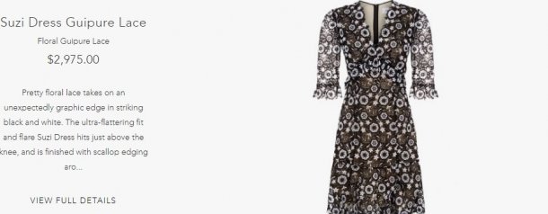 Після 71-ї церемонії вручення нагород кінопремії BAFTA Кейт Міддлтон провела в Букінгемському палаці захід Commonwealth Fashion Exchange - прийом в рамках Тижня моди в Лондоні