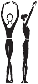 Руки підняті вгору з округлими ліктями, кисті спрямовані всередину близько одна до одної, але не стикаються і повинні бути видимі очима без піднімання голови