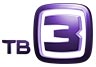 Телеканал «ТВ-3»