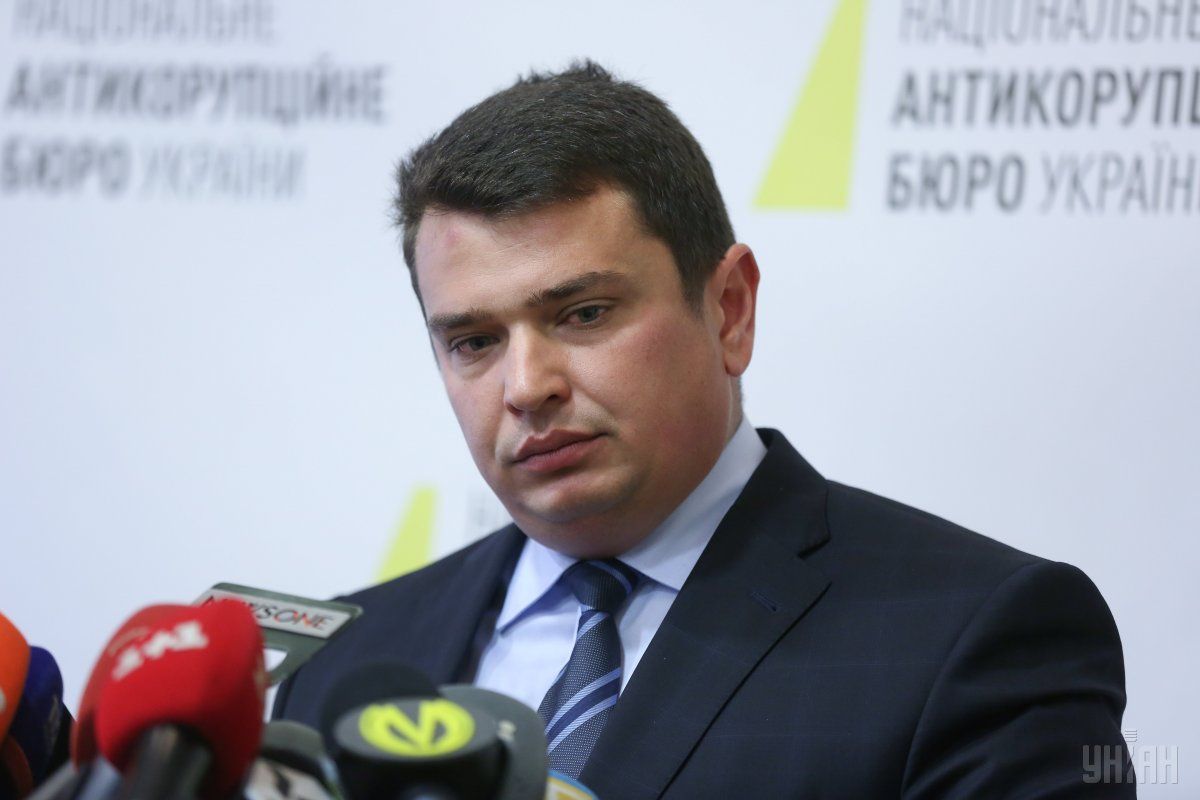 Директор Національного антикорупційного бюро України підкреслив, що аудит не повинен стати інструментом для політичної розправи