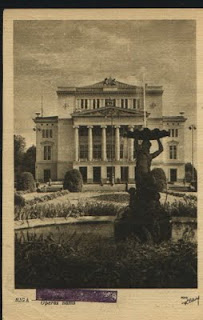 Оперний театр оселився в будинку в 1919 році, хоча створена оперна трупа Латвії (Latviešu Opera) була ще в 1912 році Павулом Юрхансом (Pāvuls Jurjāns)
