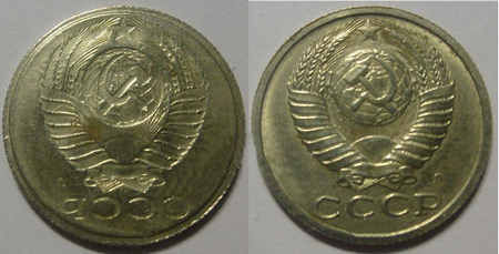 Монета- «заліпуха», продана за 19 000 руб