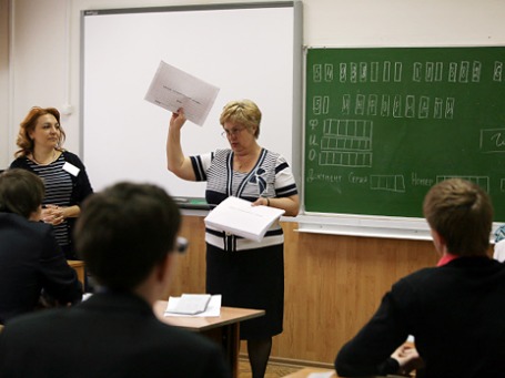У Росії стартував основний етап здачі єдиного державного іспиту (ЄДІ)