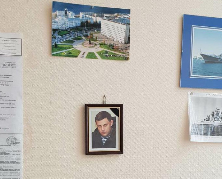 Скандальний співробітник морської академії Калінін написав заяву про звільнення за власним бажанням